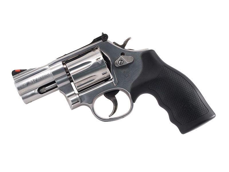 S&W 686 Plus Distinguished Combat Magnum .357Mag 2.5' 6rd Revolver